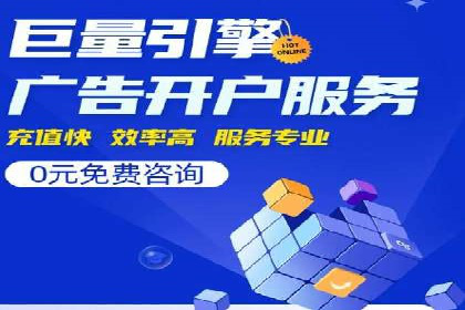知乎信息流广告投放案例：助力企业营销