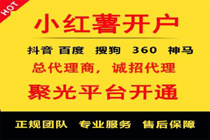 百度竞价公司案例对比：不同行业广告效果分析